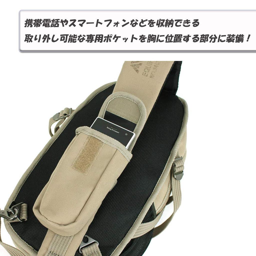 AVIREX EAGLESERIES Canvas Body Perfect for and Popular A Great Gift for AVX305 One-Shoulder Bag, School, Outdoors, More. Military-inspired Design.