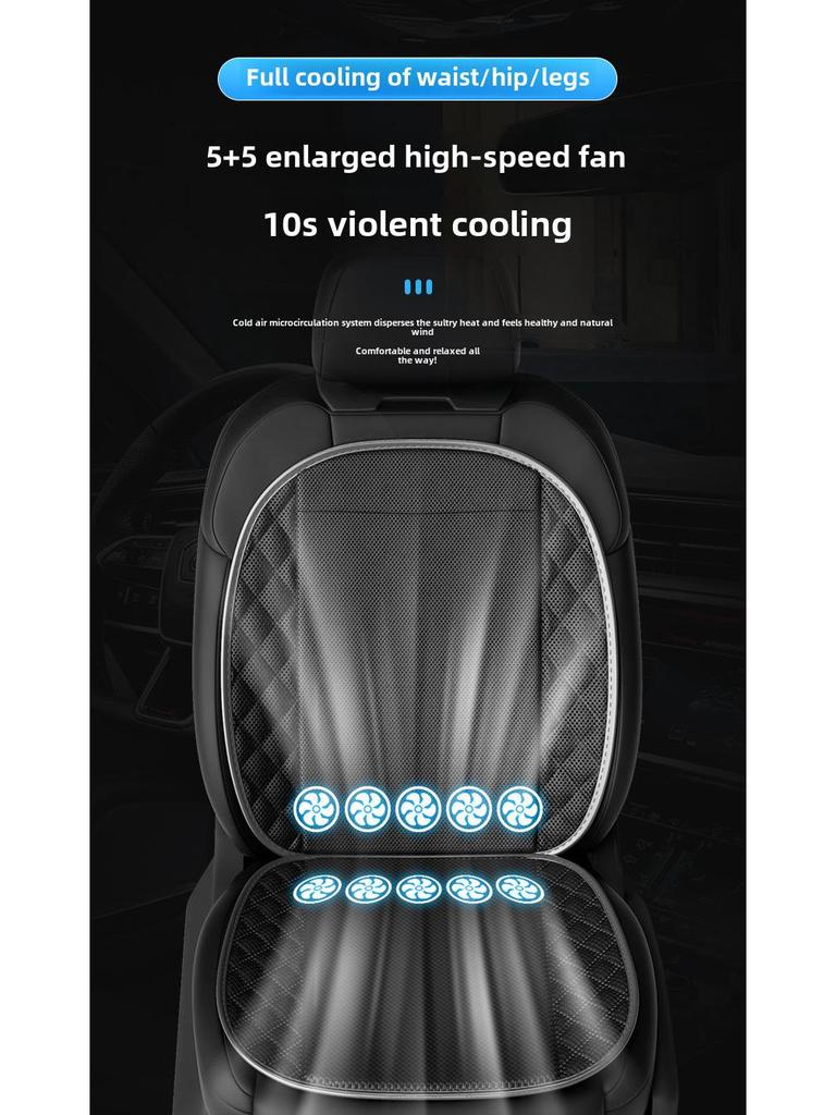 Car Cooling Seat Cushion with Breathable Fan for Summer Ventilation and Heat Dissipation