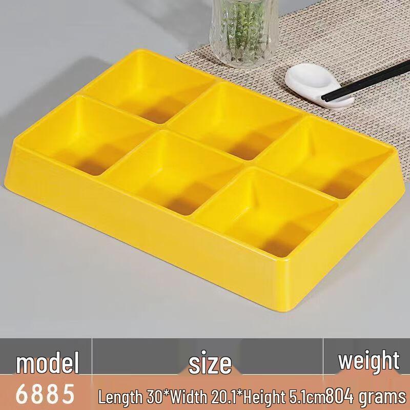 Wuhe Melamine 6-Compartment Divided Plate