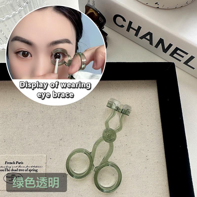 

Уход за глазами Вспомогательный инструмент для снятия контактных линз Захват для цветных контактных линз Растяжитель Зажим для ношения контактных линз Инструменты для ношения Аксессуары зелёный