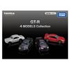Tomica Premium 4 MODELS Collection R32 R34 R35 Hakosuka Miniature Car Tomica Toy Car Gift GT-R [Takara Tomy] (Skyline / / / PGC10)
