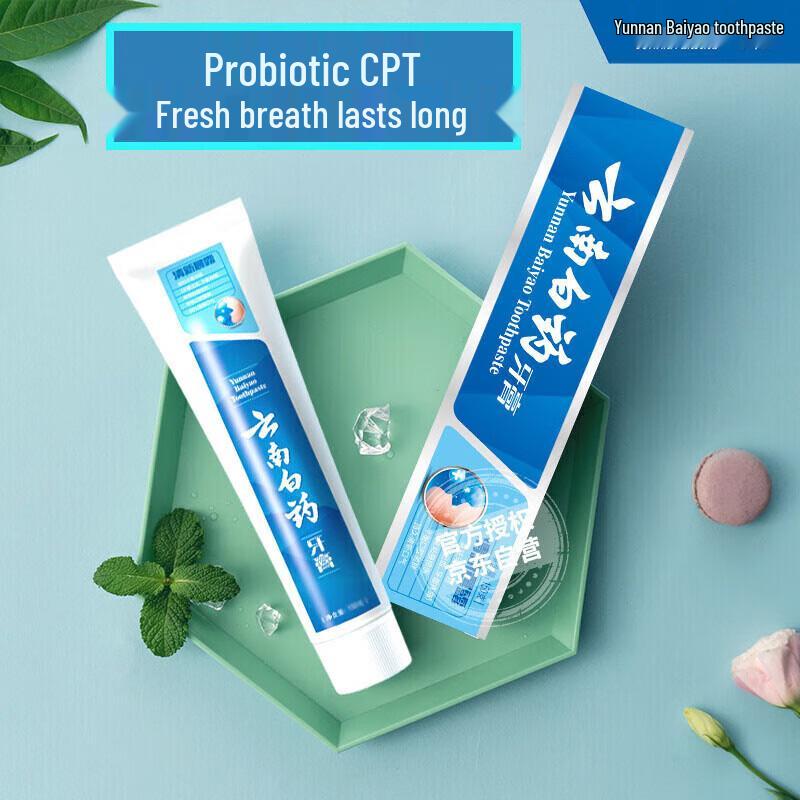 

Yunnan Baiyao Probiotic Dual Care Toothpaste