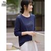 Women's Sequin Embroidered Long-Sleeve T-Shirt