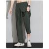 Sports Ice Silk Pants Men's Summer Breathable Straight Leg Trendy Brand Quick Drying Casual Pants Plus Size Spring and Autumn Work Pants