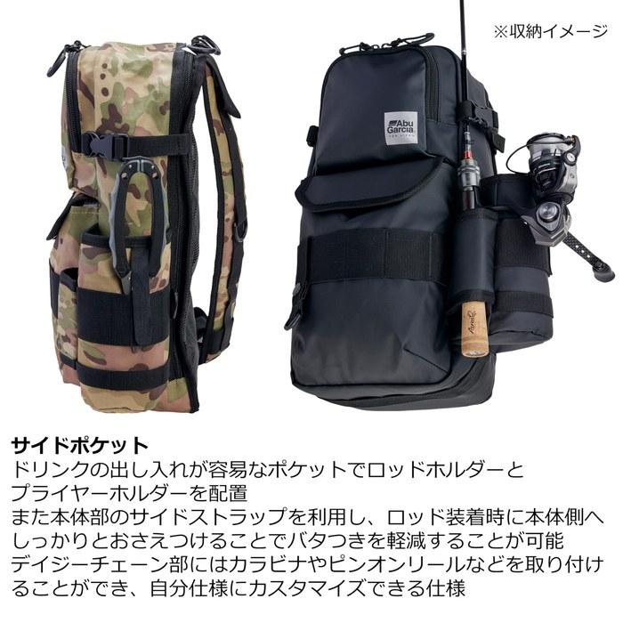 AbuGarcia Sling Body Bag 2 Coating Black 6.5L
