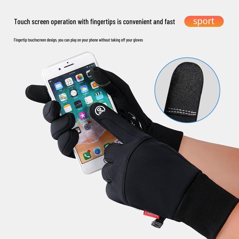 Men's Winter Waterproof Touchscreen Cycling Gloves