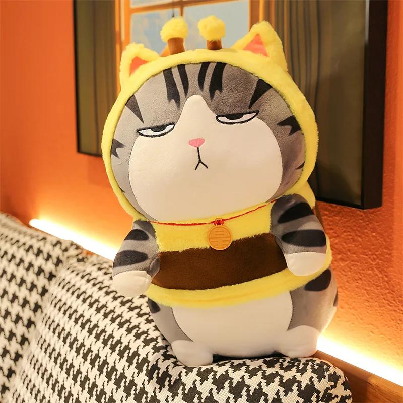 Meine Kaiserin Million Schlafpuppe Basar Schwarze Puppe Plüschtier Puppe Lang Lebe Katze Biene Kissen Qixi Festival Geschenk Mädchen 30cm