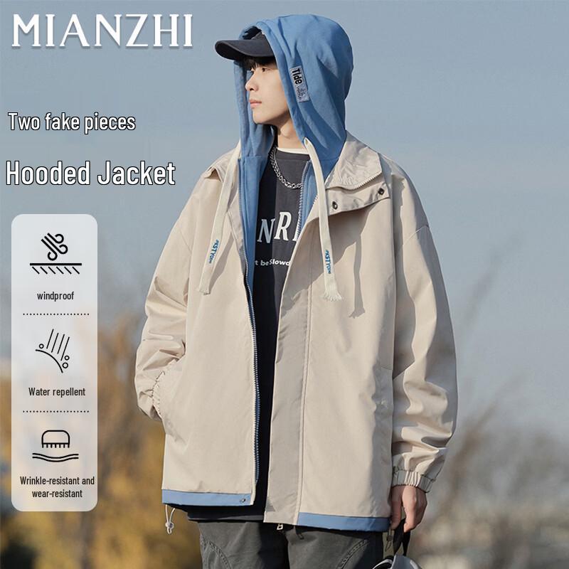 Men's Faux Two-Piece Hooded Windbreaker Jacket