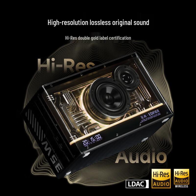 EDIFIER NEW-X RGB Bluetooth Gaming Speaker