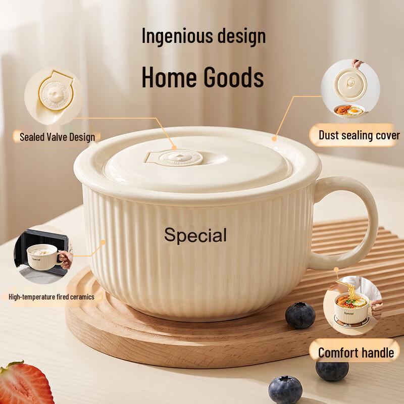 Baijie Ceramic Instant Noodle Bowl with Lid and Handle