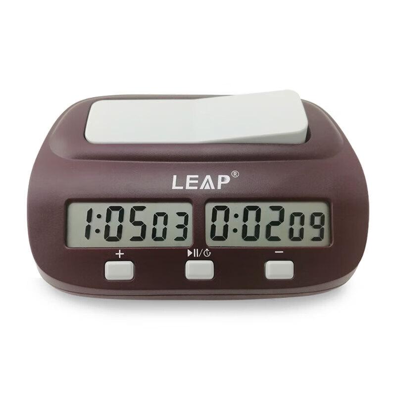 Tianfu PQ9907S Digital Chess Timer