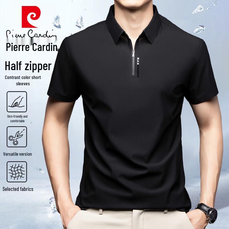 

Pierre Cardin Men s Contrast Half-Zip Polo T-Shirt M
