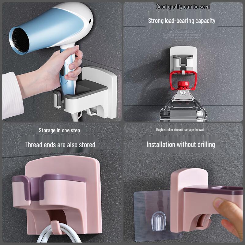 No-Drill Wall Mount Hair Dryer Holder