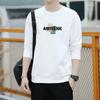 Men's Plus Size Velvet Round Neck Pullover - Autumn/Winter Trendy Loose Fit