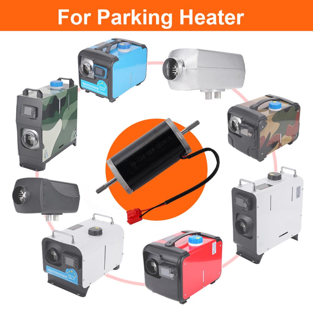 12V 5Kw Motor Red Plug Parking Heater Fan Assembly Motor Is Suitable for Car Heater Accessories
