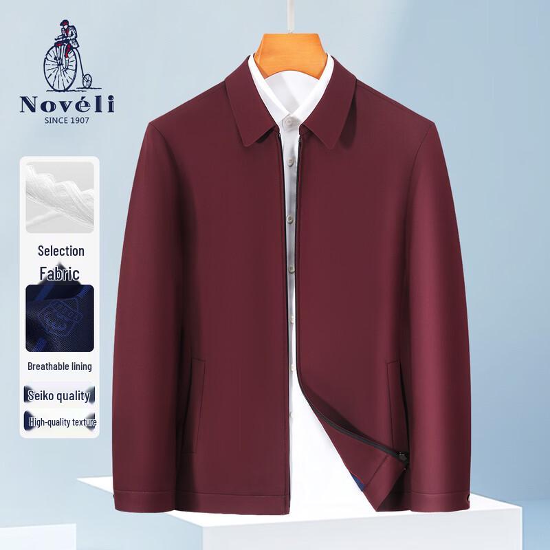 

Мужская классическая матовая куртка в стиле business casual от Lanweilong 3XL (56)