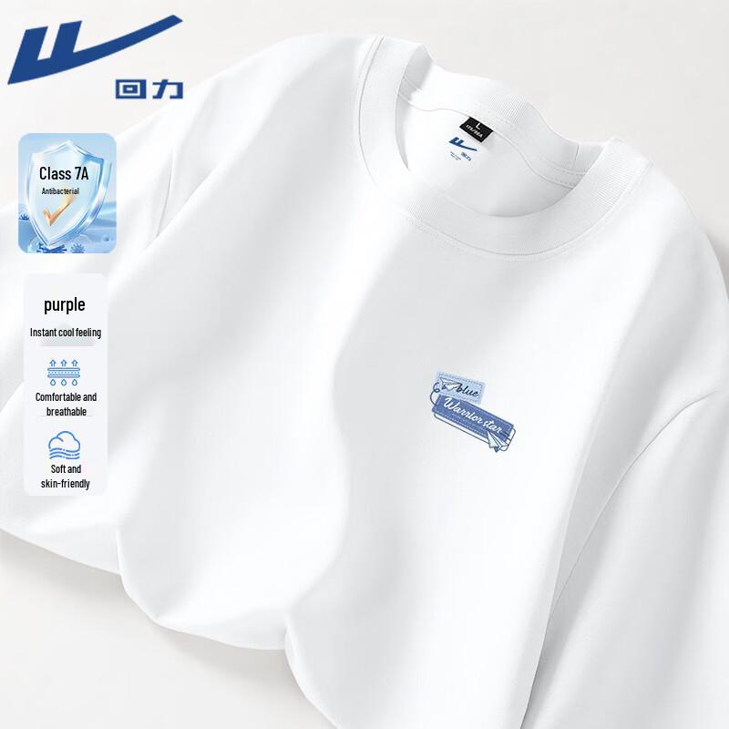 Warrior Men s 7A Antibacterial Ice Silk Short Sleeve T-Shirt 3XL