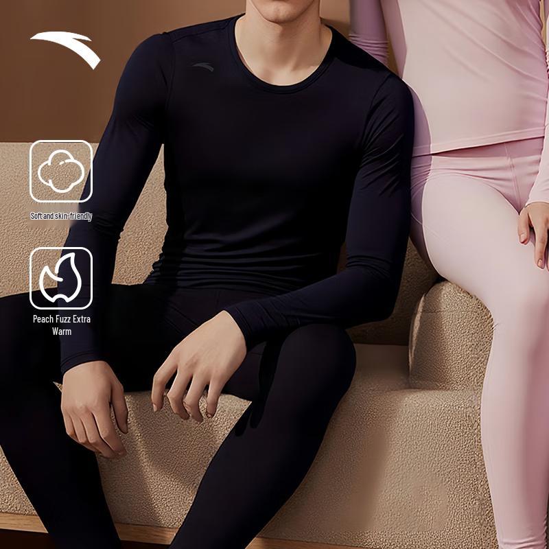 Anta Warm Core Series Thermal Underwear Set