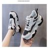 thick-soled women's sports and leisure shoes mesh shoes breathable mesh surface summer thin inner height increase women's shoes 7cm Velcro small size