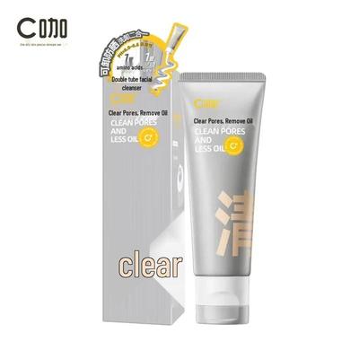 C-Ka Amino Acid White Clay Purifying Double Tube Cleanser