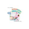 Takara Tomy Licca-chan Hospital Playset with Accessories and Interactive Features