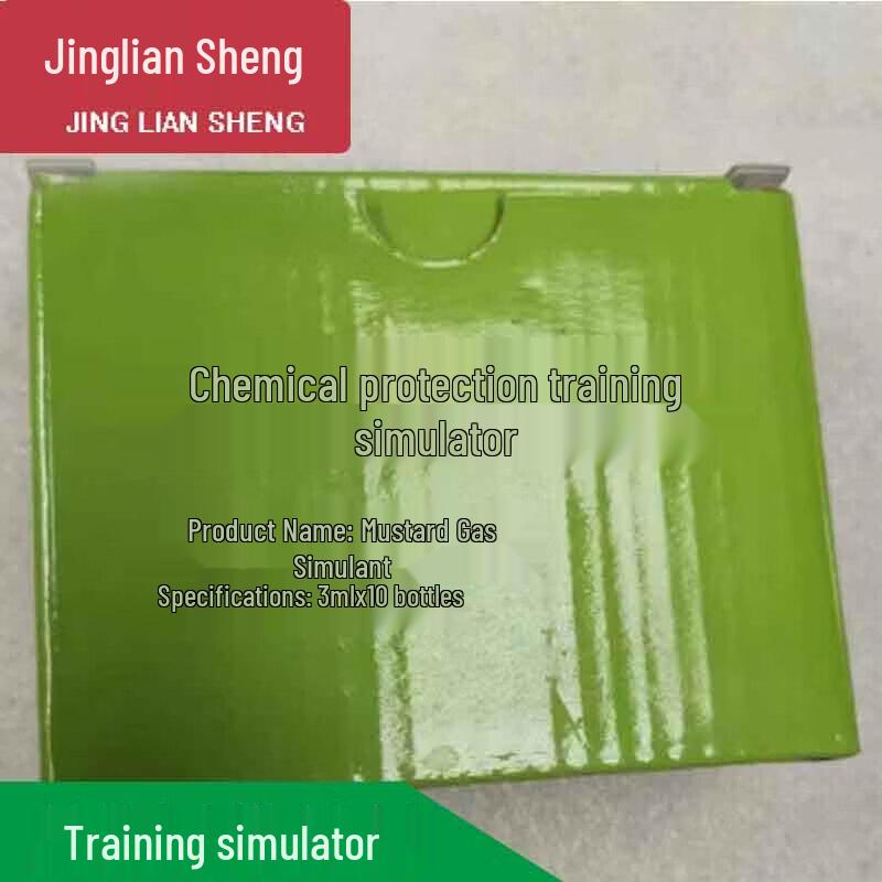 Jingliansheng Medical Training Simulation Kit