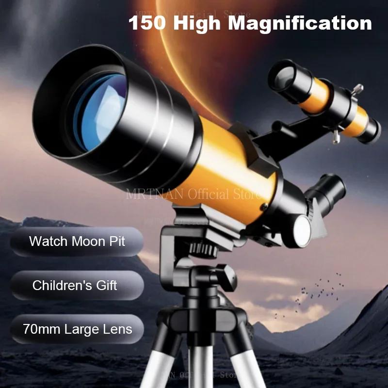 High Magnification Professional Astronomical Telescope for Space Long Range Powerful Binoculars Night Vision for Monocular