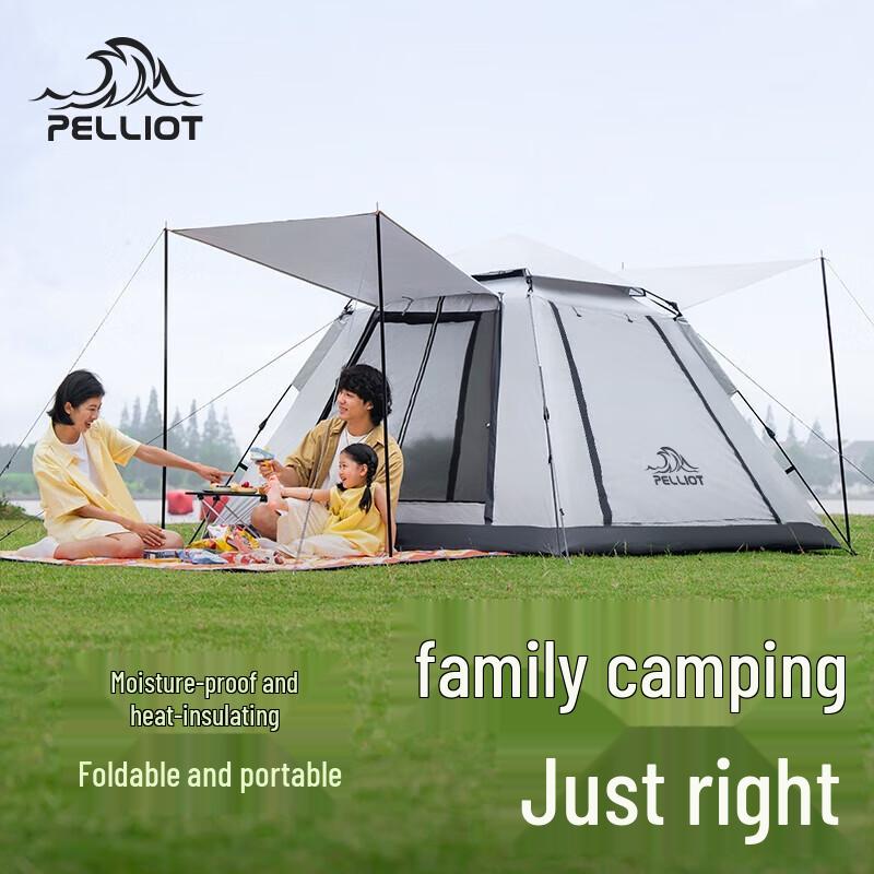 Pechora Automatic Outdoor Tent