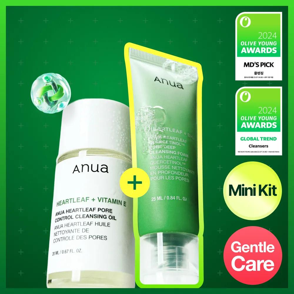 Anua Heartleaf Travel Cleansing Set (Heartleaf Pore Control Cleansing Oil 20ml+ Heartleaf Quercetinol Pore Deep Cleansing Foam 25m