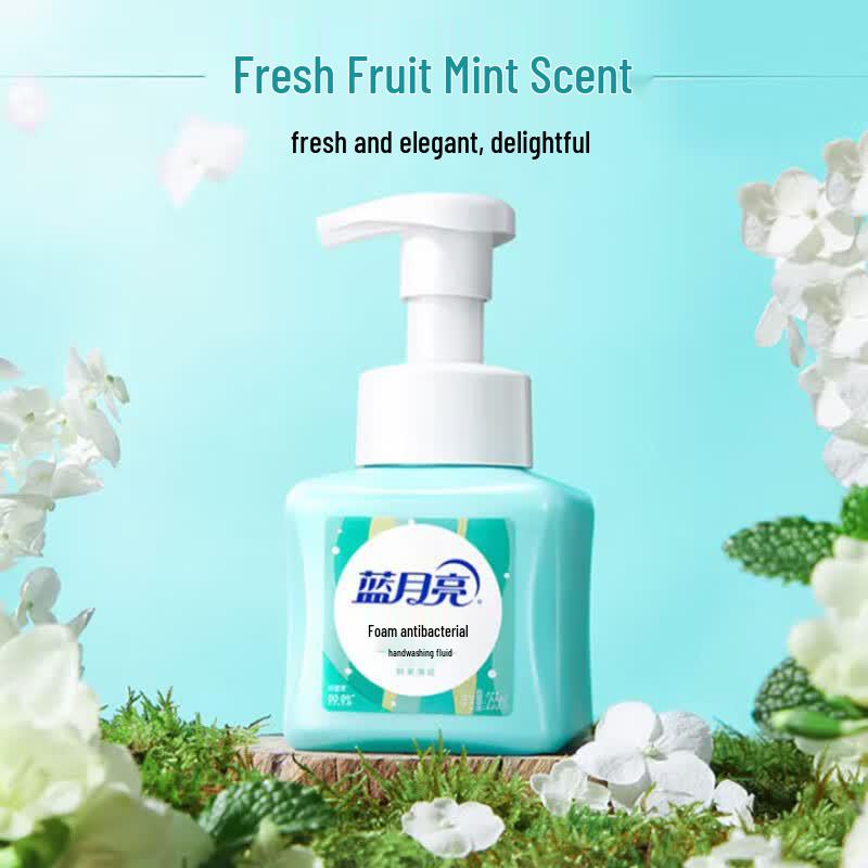 Blue Moon Home Cleaning Kit
