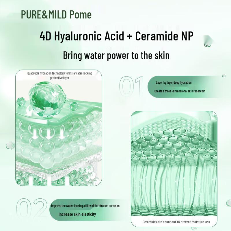 Puremile Olive Vitamin B5 Soothing Hydrating Essence Mask, 10-Pack