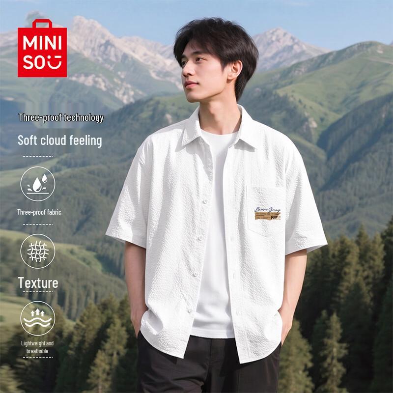 MINISO Men's Short Sleeve Lapel Casual Shirt