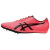 ASICS Cosmoracer Md 2 'Sunrise Red' 1093A029-701