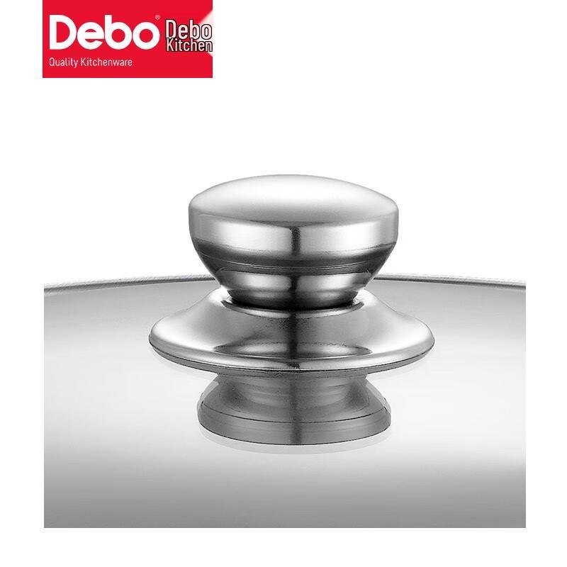 Debo Lucas 26cm Stainless Steel Soup Steamer