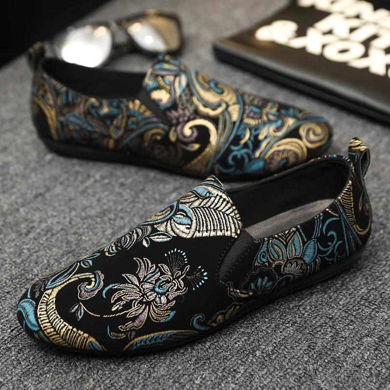 

MAEDEF Мужские лоферы Дышащие лоферы Легкие Нескользящие Туфли для ходьбы Модные Слипоны Кроссовки Повседневная обувь для мужчин 43 фиолетовый