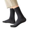 Men's Black Mid-Tube Fashion Socks - Autumn, Sweat-Absorbent, Deodorant, for All Seasons and Business Wear.
