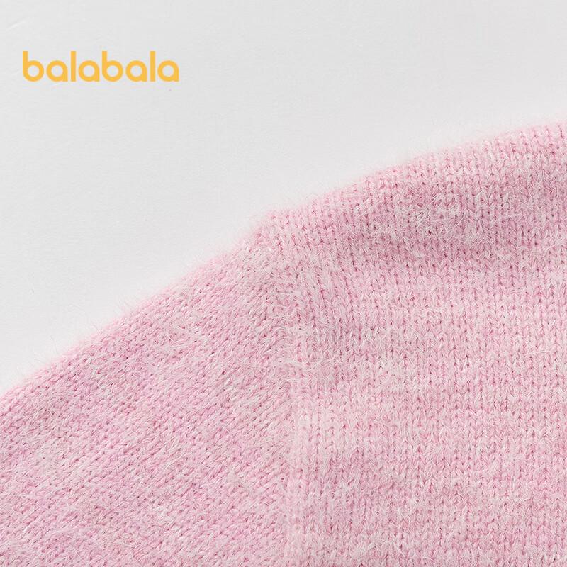 Balabala Girls' Hello Kitty Cartoon Sweater
