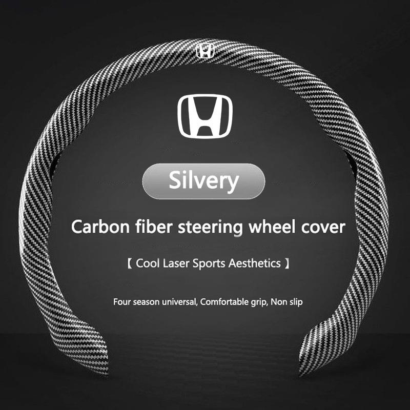 All Seasons Leather 5D Steering Wheel Cover Universal for 14.96 Inch Durable Carbon Fiber Cover Anti-Slip Veins Design for Honda