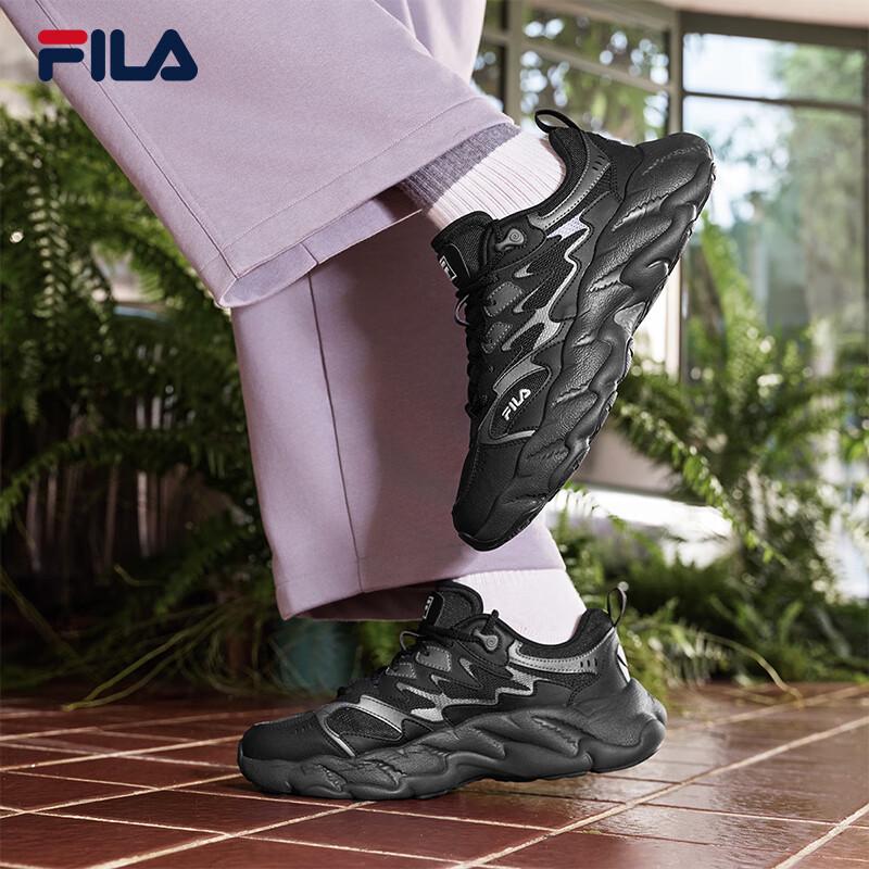 Fila Men's Fern Grass 2 Dad Sneakers