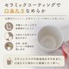 HARIO Tea Coffee Maker Mug with Insulated Hand Drip Coffee & Lid, Mug, Maker, Beginner-Friendly, Gift, Paperless, TCM-300