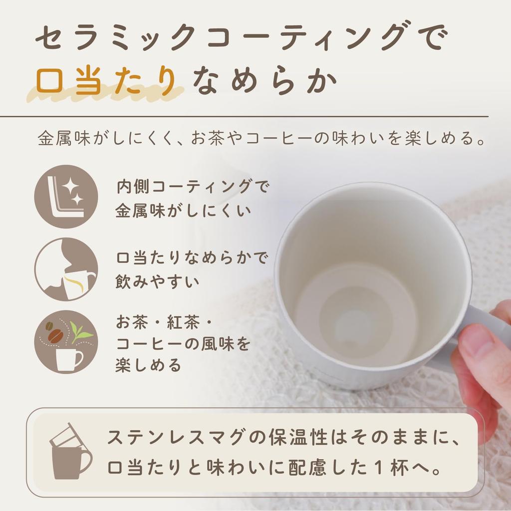 HARIO Tea Coffee Maker Mug with Insulated Hand Drip Coffee & Lid, Mug, Maker, Beginner-Friendly, Gift, Paperless, TCM-300