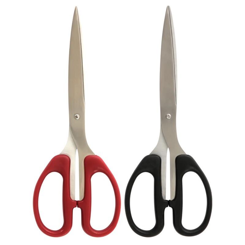 Deli 210mm Stainless Steel Scissors 2-Pack