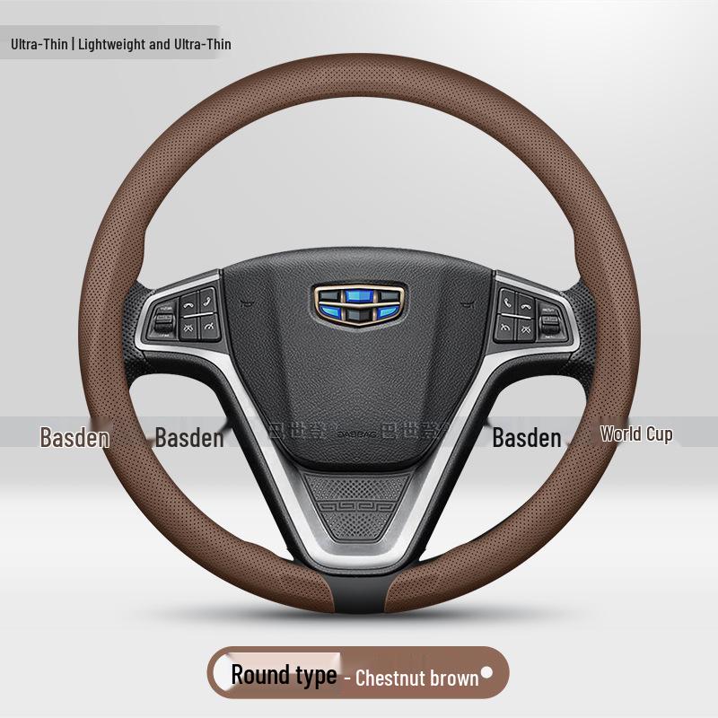 Ultra-Thin Steering Wheel Cover for Geely: Emgrand GL, Boyue Pro, Bin Yue, Bin Rui, Xing Yue, Xing Rui, Vision Models