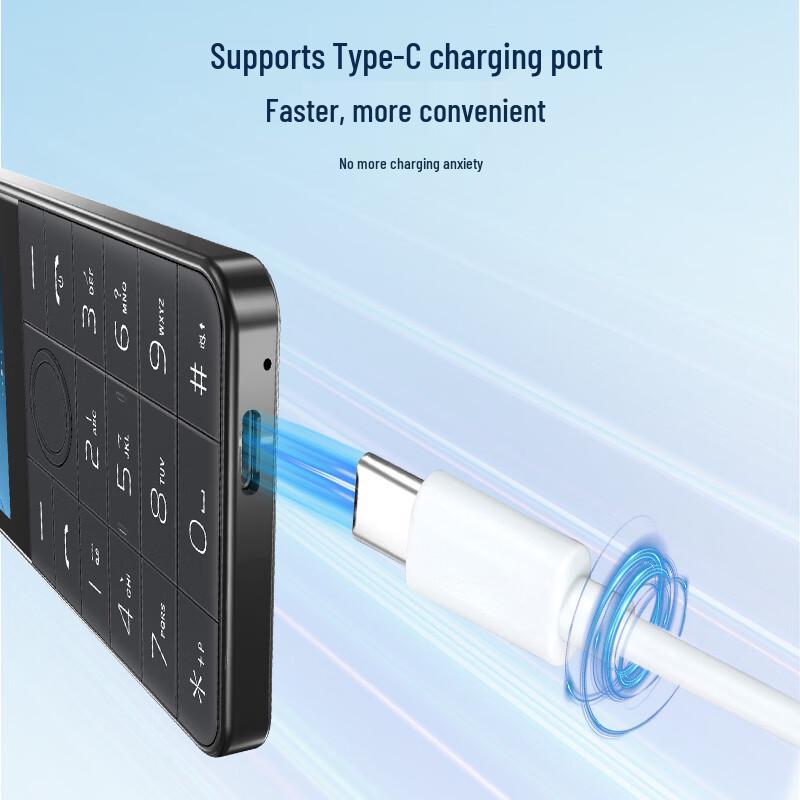 DOOV R17 4G Android Feature Phone ohne Kamera (CN-Version)