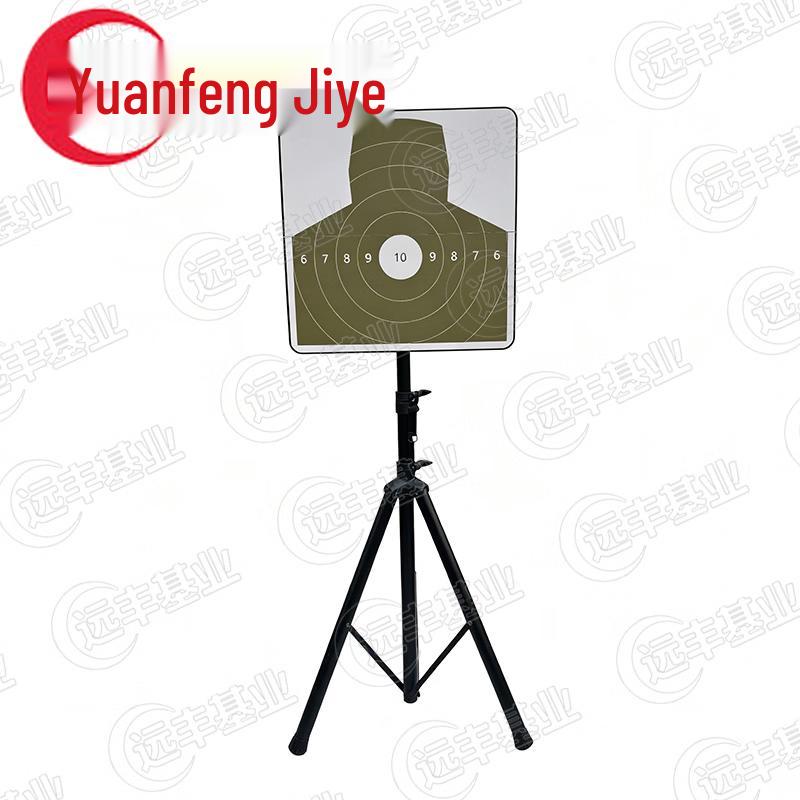 Laser Simulation Target Practice System