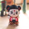 Nezha Plush Aobing Keychain Pp Cotton Stuffed Backpack Decor Gift For Kids