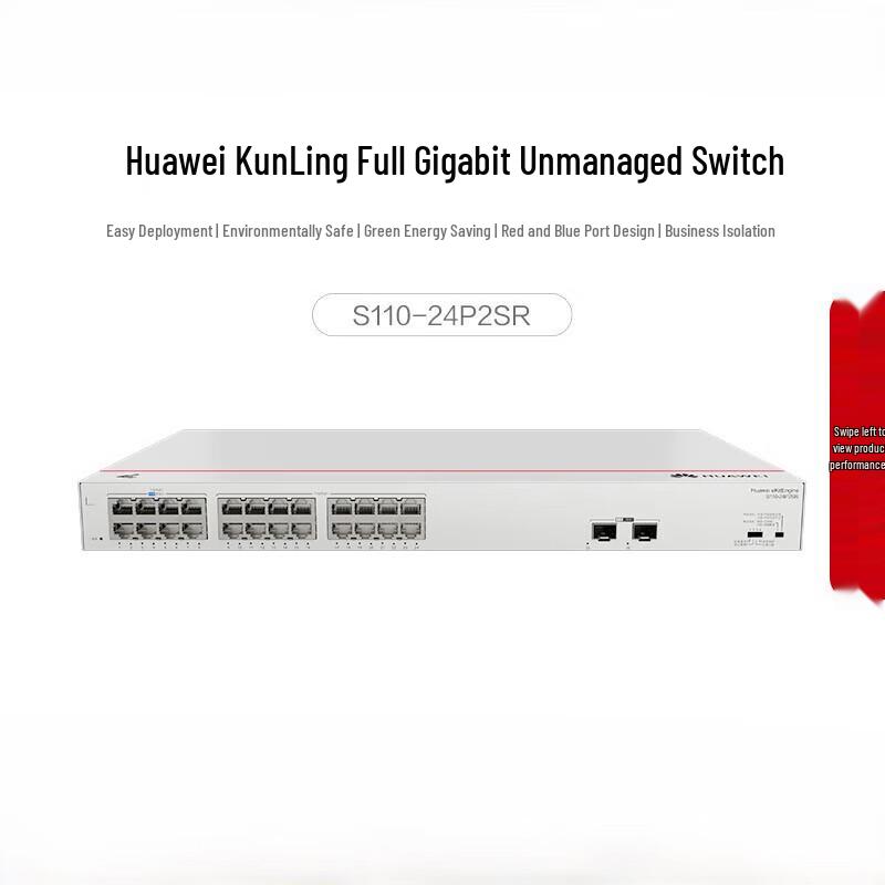 

Huawei Kunling Gigabit PoE Switch