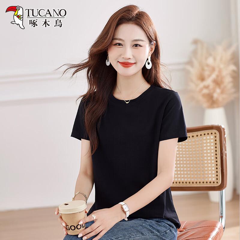 

TUCANO Women s Pure Cotton Loose Fit Short Sleeve T-Shirt L