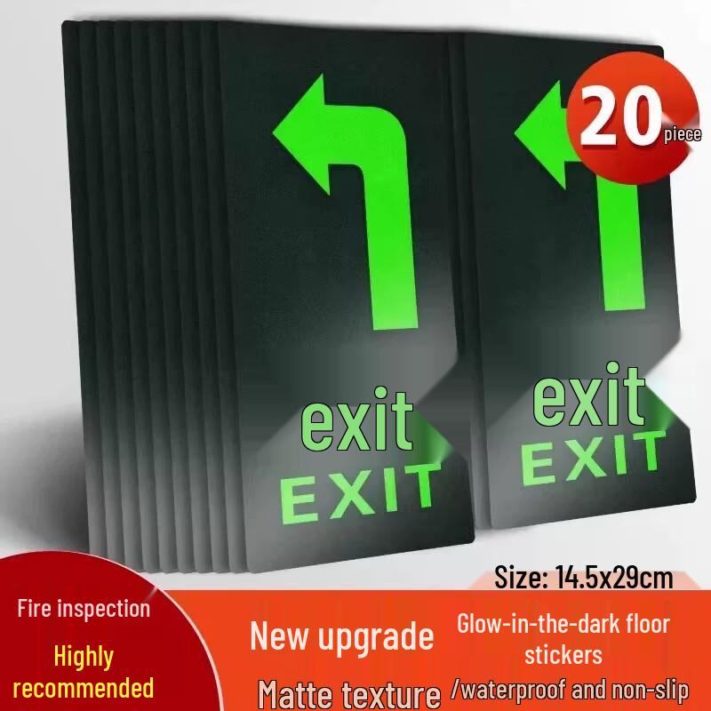 Self-Luminous Safety Exit Floor Decal