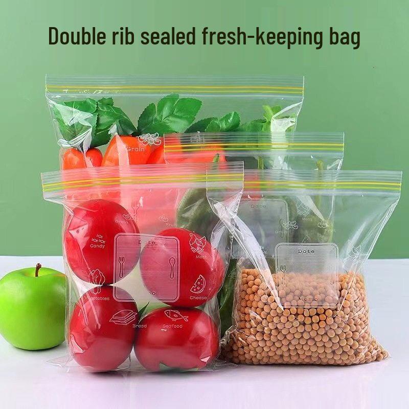 ZISIZ Double-Layer Airtight Food Fresh-keeping Bag